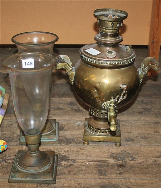 Samovar & pair of storm lamps